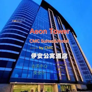  Hotel Aeontower Suites&hotel By Cmc